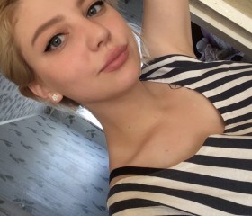 Лариса, 26 лет, Челябинск