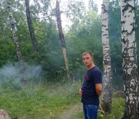 Вячеслав, 31 год, Рязань