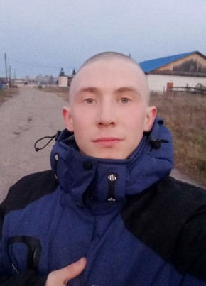 Александр, 21, Россия, Асино