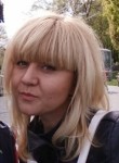 Ксения, 43 года, Київ