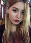 Анжелика, 28 лет, Артемівськ (Донецьк)