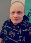 Михаил, 27 лет, Саранск