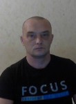 сергей, 43 года, Красноярск