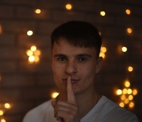 Oleg, 25 лет, Пушкино