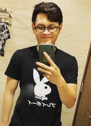 David, 27, Công Hòa Xã Hội Chủ Nghĩa Việt Nam, Hà Nội