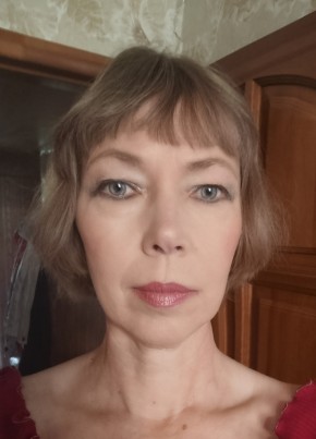 Людмила из Смоленска 55 лет