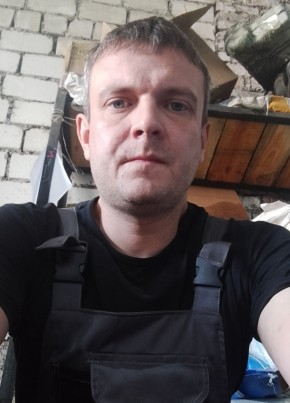 ., 43, Россия, Аян