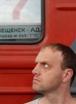 иван, 39 лет, Челябинск