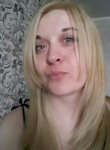 Есения, 36 лет, Москва