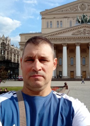 Владимир, 47, Россия, Мичуринск