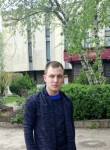 Пашка, 22 года, Симферополь