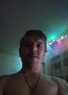Артем, 44, Россия, Златоуст