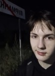 Davidka - Cheboksary