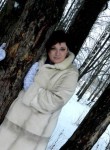 Наталья, 45 лет, Брянск