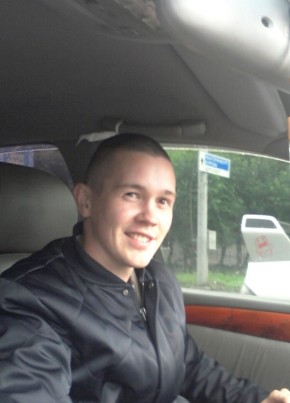 Aleksandr, 35, Russia, Chelyabinsk