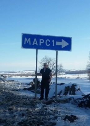 Марс, 60, Россия, Альметьевск