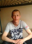 Александр, 29 лет, Вологда