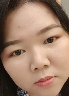 Juliah, 33, Indonesia, Medan