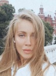 Катя, 25 лет, Москва