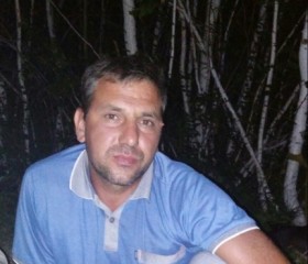 Евгений, 40 лет, Балқаш