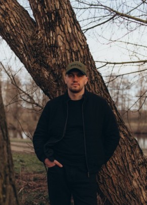 Alexandr, 28, Україна, Чернівці