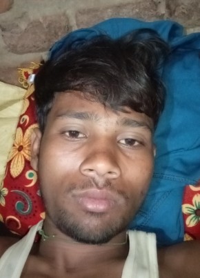 Rakesh kumar, 18, India, Ara