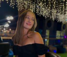 Kristina, 29, Vladivostok