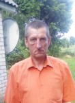 Андрей, 49 лет, Горад Мінск
