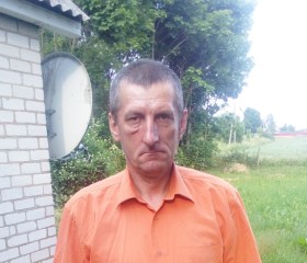 Андрей, 49 лет, Горад Мінск