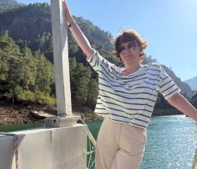 Emma, 47, Frankfurt am Main