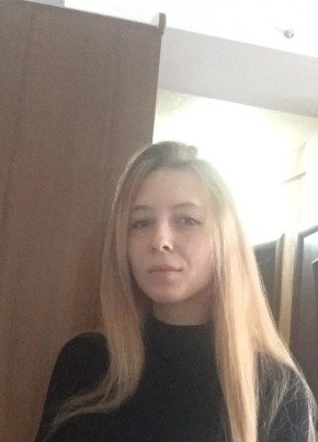 Алёна, 26, Україна, Амвросіївка