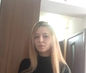 Алёна, 26 лет, Амвросіївка