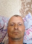 Владимир, 44 года, Прокопьевск