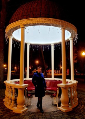 Lara, 45, Ukraine, Kharkiv