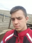 Игорь, 23 года, Ставрополь