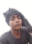 Sanjay kumar, 18 лет, Patna