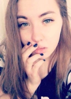Ariana, 24, Россия, Казань