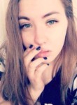 Ariana, 24 года, Казань