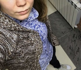 Mariya, 26, Yekaterinburg