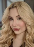 Екатерина - Кинешма