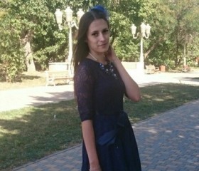 Оксана, 29 лет, Волгоград