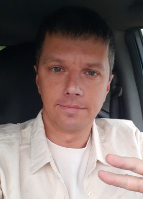 Sergey, 41, Russia, Ussuriysk