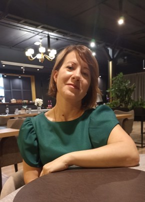 Алиса из Пскова 46 лет