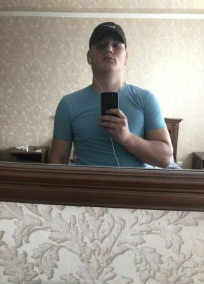 Кирилл, 25, Россия, Карачев