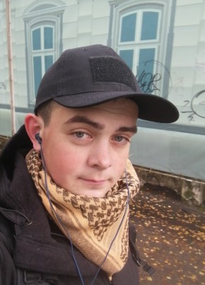 Степан, 24, Россия, Североморск