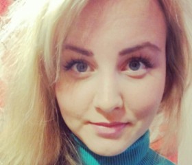 Ирина, 27 лет, Вологда