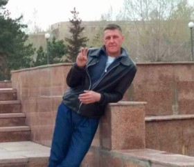 Вячеслав, 46 лет, Атбасар