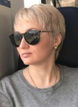 Наталья Конькова, 44 года, Наро-Фоминск