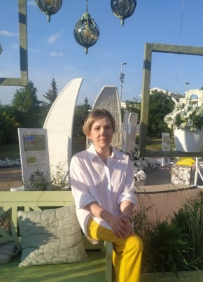 Tatyana, 49, Russia, Yekaterinburg