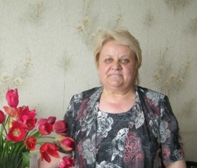 Валентина, 71 год, Вязьма
